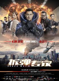 中文字幕日韩一区二区不卡